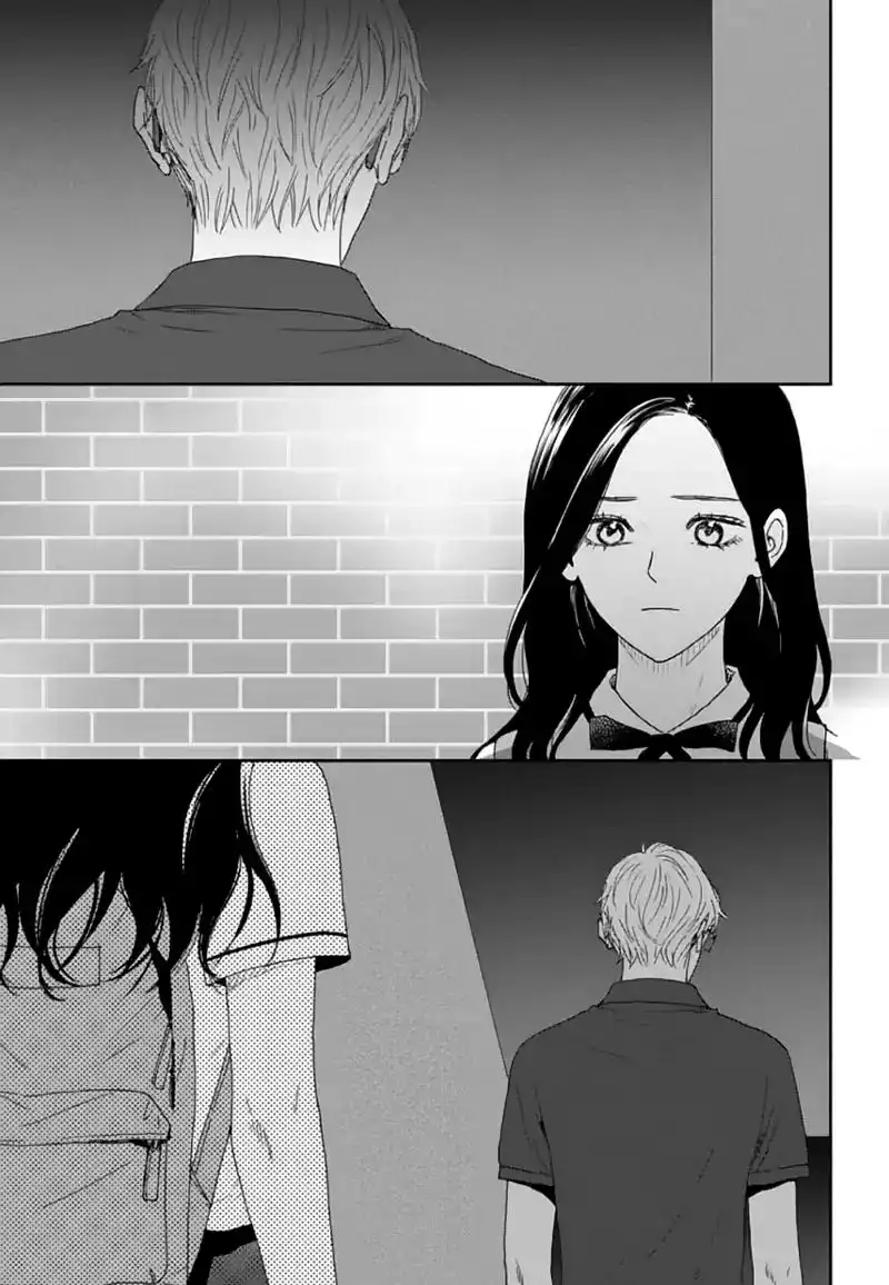 Awfully Damn Kiss and Hug Chapter 51 30